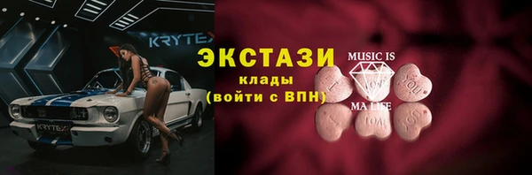 прущие крисы Богданович